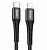 Дата-кабель Hoco DU19 Type-C- Lightning (нейлон 1 м,20W) цвет: черный 