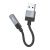 Адаптер Hoco UPA32D USB на Jack 3.5 цвет: Чёрный