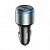 Автомобильное ЗУ Hoco NZ9 (1USB+2 Type-C 95W) цвет: черный