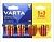 Батарейки алкалиновые VARTA LongLife Max Power LR6/8BP AA