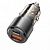 Автомобильное ЗУ Borofone BZ20A (USB:QC3.0+Type-C,83W) цвет: черный