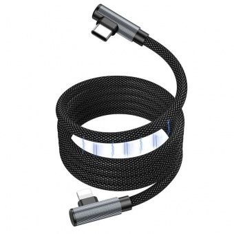 Дата-кабель Borofone BU50 Type-C-IP (2-х угловой штекер,1 м) цвет: металлик