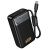 Внешний аккумулятор Hoco Q53  12 000 mAh (PD65W для ноутбука) цвет: черный 