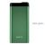 Внешний аккумулятор BOROFONE BJ10  10000mAh цвет: темно-зеленый