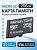 Карта памяти Memory Card  256GB Class 10 (без адаптера)