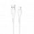 Дата-кабель Hoco X37 lightning (0,5 м.,2.4A) цвет: белый