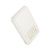 Внешний аккумулятор Hoco J141  10000 mAh (PD20W,MagSafe) цвет: белый