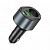 Автомобильное ЗУ Hoco Z56 (PD35W+QC3.0+прикуриватель) цвет: черный