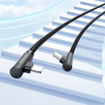 Дата-кабель Borofone BU50 Type-C-IP (2-х угловой штекер,1 м) цвет: металлик