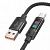 Дата-кабель Hoco U126  Type-C (5A,подсветка 1.2 м) цвет: черный