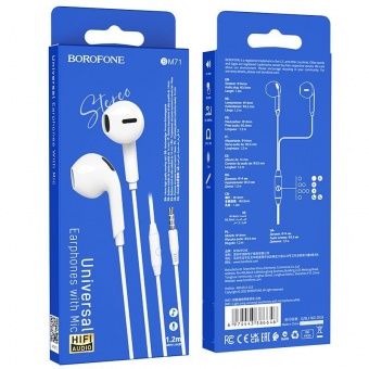 Наушники Borofone BM71 с микрофоном (1.2 м), цвет: белый