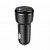 Автомобильное ЗУ Borofone BZ17 (2USB: QC3.0) цвет: черный