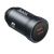 Автомобильное ЗУ Hoco Z62A (PD30W) цвет: металлик  