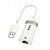 Адаптер Hoco UA41 USB в RJ45 интернет 100 Mbps цвет: слоновая кость