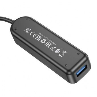 Адаптер Borofone DH5 4 в 1 (Type-C в USB3.0+USB2.0*3) 0.2m