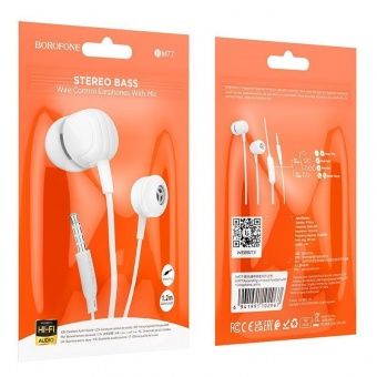 Наушники проводные Borofone BM77 цвет: белый