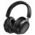 Беспроводные наушники Hoco W53 Plus с режимом ANC цвет: черный