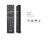 Пульт для Sony универсальный Huayu RM-L1165 3D   (серия  HRM1008)