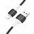 Дата-кабель Borofone BX84 Lightning (1м., 2.4A), цвет: черный