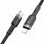 Дата-кабель Hoco U117 lightning-Type-C (20W,нейлон,с отключением питания) цвет: черный
