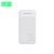 Внешний аккумулятор VDENMENV DP10 20000mAh цвет: белый