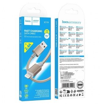 Дата-кабель Hoco X119 Lightning (нейлон 1м., 2.4A) цвет: золото