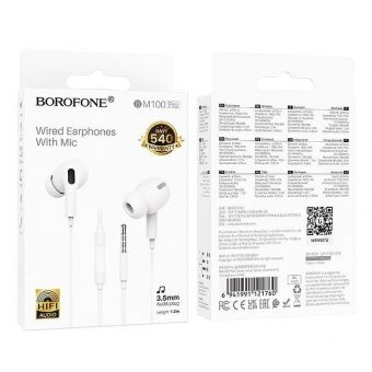 Наушники Borofone BM100 Pro цвет: белый