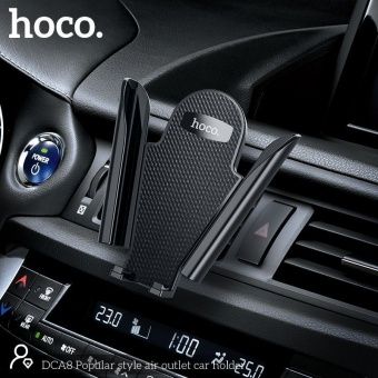 Автодержатель Hoco DCA8 зажим, в решетку цвет: черный