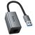 Адаптер Hoco UA48 USB в RJ45 интернет 100 Mbps цвет: металлик Адаптер Hoco UA48 USB в RJ45 интернет 100 Mbps цвет: металлик