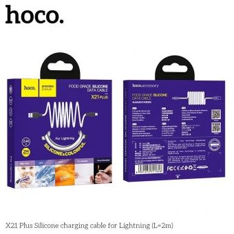 Дата-кабель Hoco X21 Plus Lightning (силиконовый, 2 м., 2.4A) цвет: черно-белый