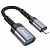 Адаптер Hoco UA24 Lightning-USB (мама) цвет: металлик