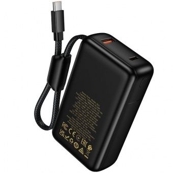 Внешний аккумулятор Hoco Q53  12 000 mAh (PD65W для ноутбука) цвет: черный 