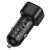 Автомобильное ЗУ Borofone BZ34A (PD20W) цвет: черный