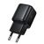 Сетевое зарядное устройство Hoco N84 Gan (PD45W)  цвет: черный