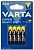 VARTA Super Heavy Duty R03/4ВР 4/48