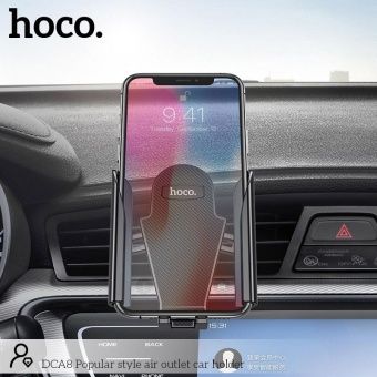 Автодержатель Hoco DCA8 зажим, в решетку цвет: черный