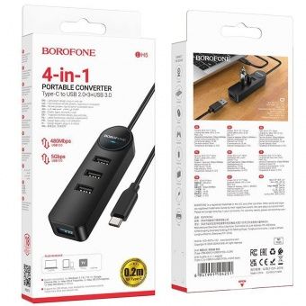 Адаптер Borofone DH5 4 в 1 (Type-C в USB3.0+USB2.0*3) 0.2m