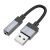 Адаптер Hoco UPA32D USB на Jack 3.5 цвет: Чёрный