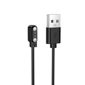 Зарядный кабель Borofone BD16 для смарт-браслета цвет: черный  