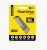 USB флэш-диск BreezyTech U012 (16GB) цвет: черный