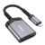 Картридер Hoco UA25  2 в 1 (Lightning/SD/TF card) цвет: металлик