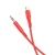 Акустический кабель Hoco UPA18 Lightning - jack(M) 3.5mm (нейлон1.0 м), цвет: красный