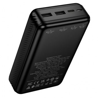 Внешний аккумулятор Hoco J165A  20 000mAh цвет: черный  (cертификат CCC)