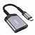 Картридер Hoco UA25  2 в 1 (Type-C/SD/TF card) цвет: металлик
