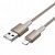 Дата-кабель Hoco X119 Lightning (нейлон 1м., 2.4A) цвет: золото