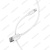 Дата-кабель BOROFONE BX14 Lightning (1м.), цвет белый