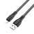 Дата-кабель Borofone BX85 Lightning (1м., 2.4A) цвет: черный