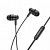 Наушники Borofone BM67 с микрофоном (1.2 м), цвет: черный