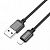 Дата-кабель Borofone BX87 Lightning (1м.,нейлон 2.4A) цвет: черный   