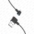 Дата-кабель Hoco X28 Lightning (1.2 м., поддержка зарядки 2,4A) цвет: черный